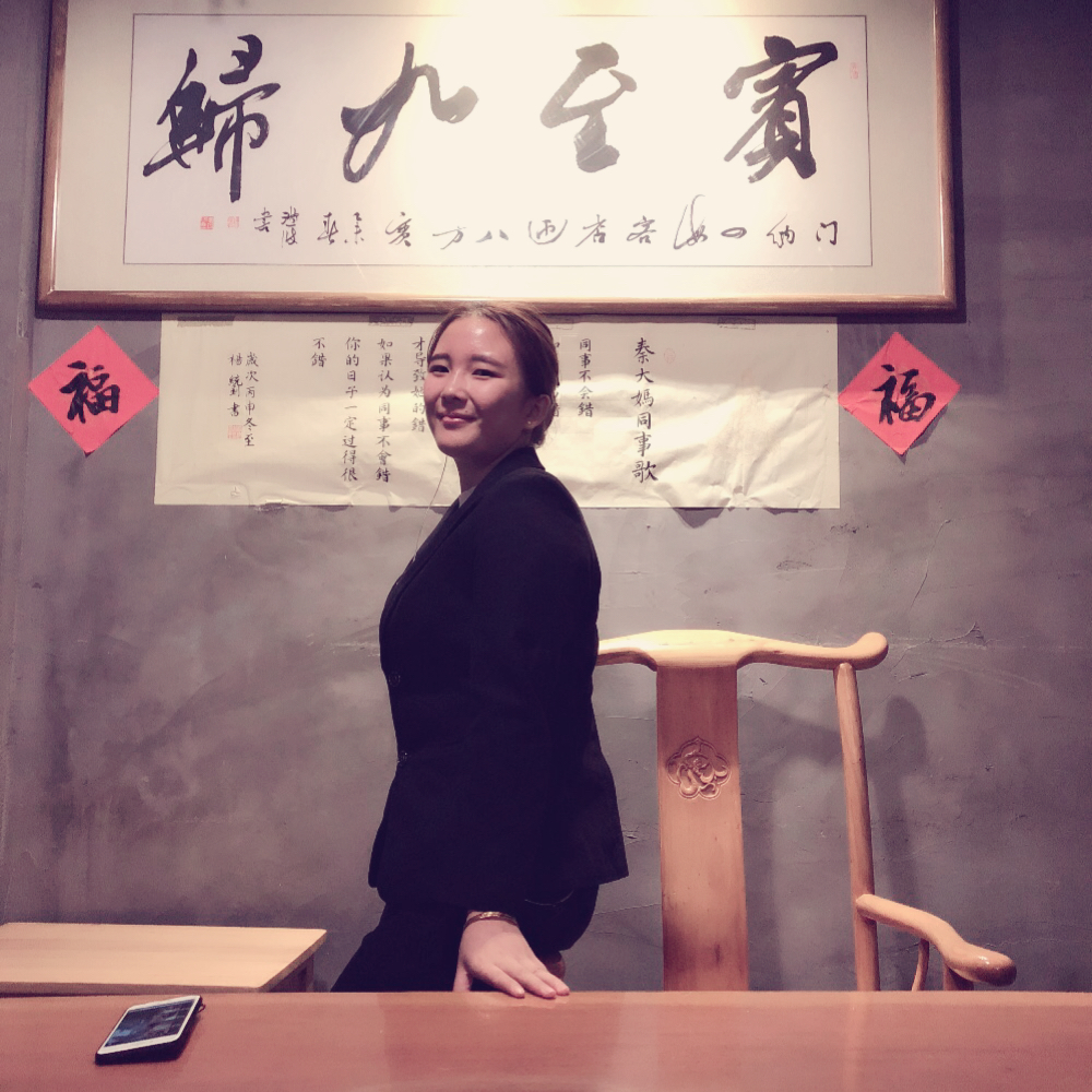老字號(hào)：張經(jīng)理